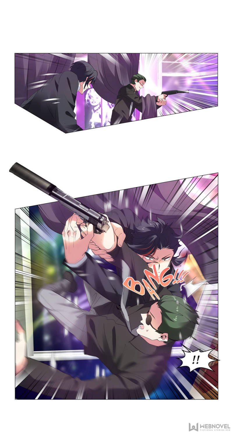 Page 3 of Chapter 160