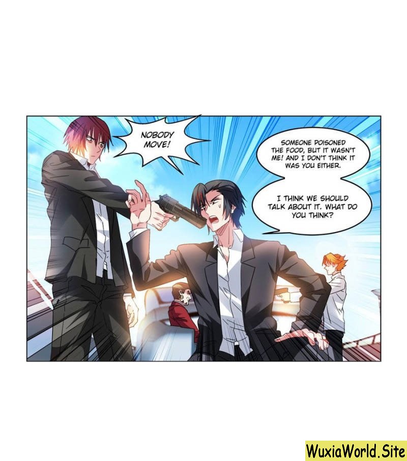 Page 1 of Chapter 167