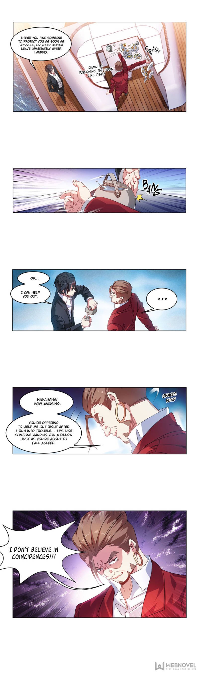 Page 3 of Chapter 168