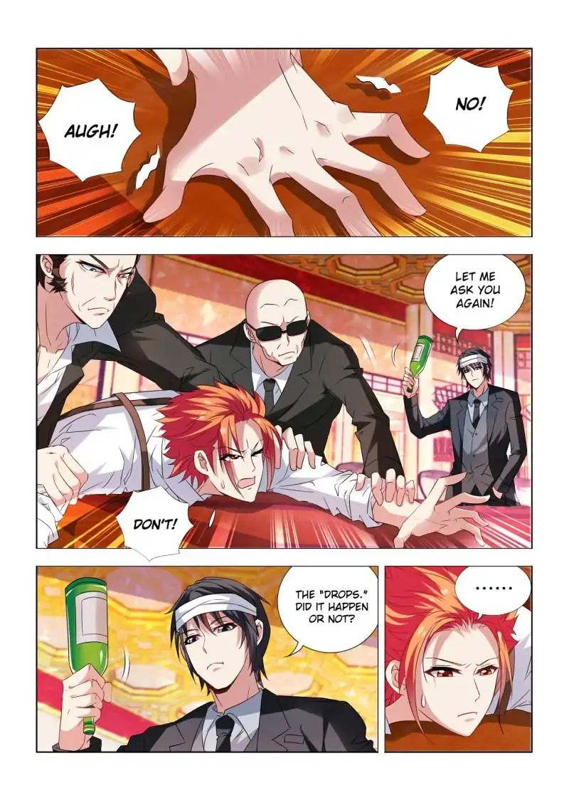 Page 2 of Chapter 17