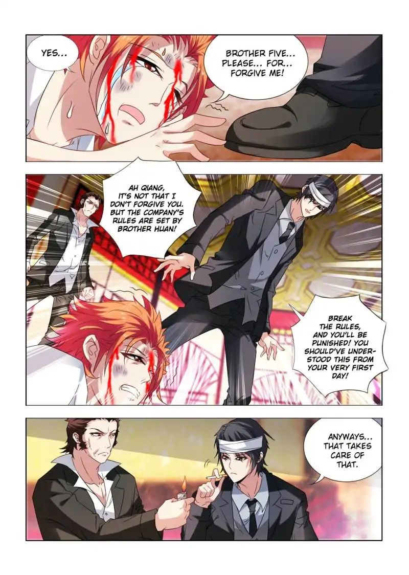 Page 6 of Chapter 17
