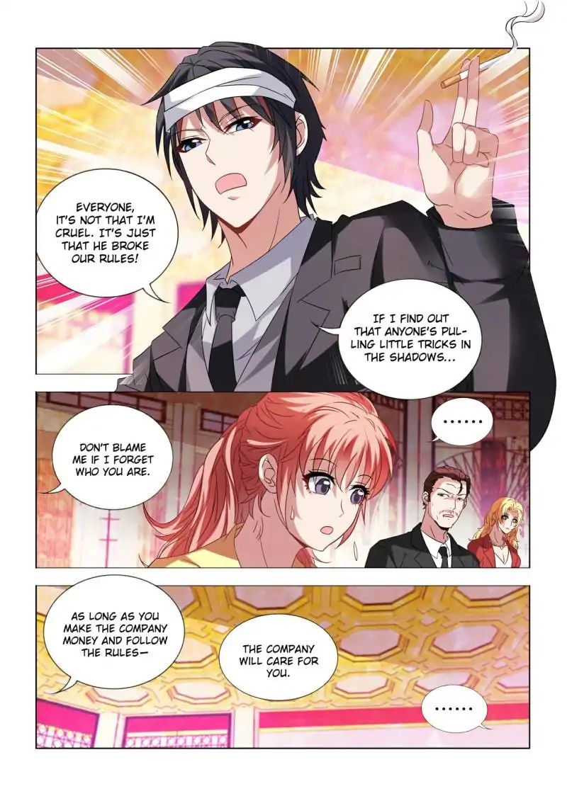 Page 7 of Chapter 17