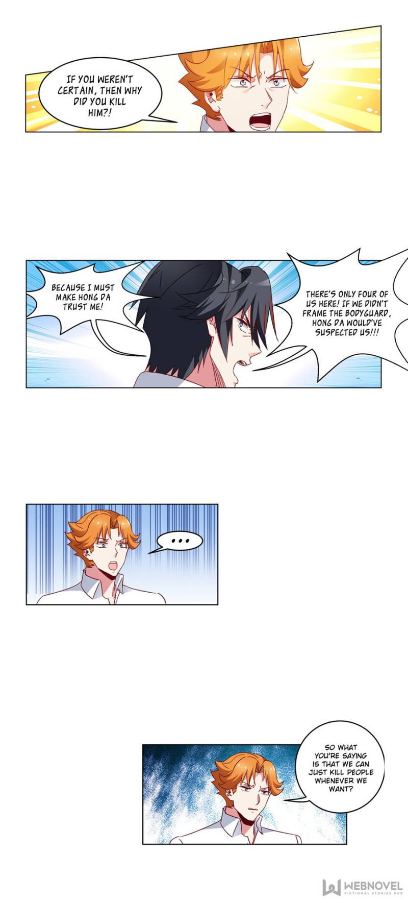 Page 7 of Chapter 173