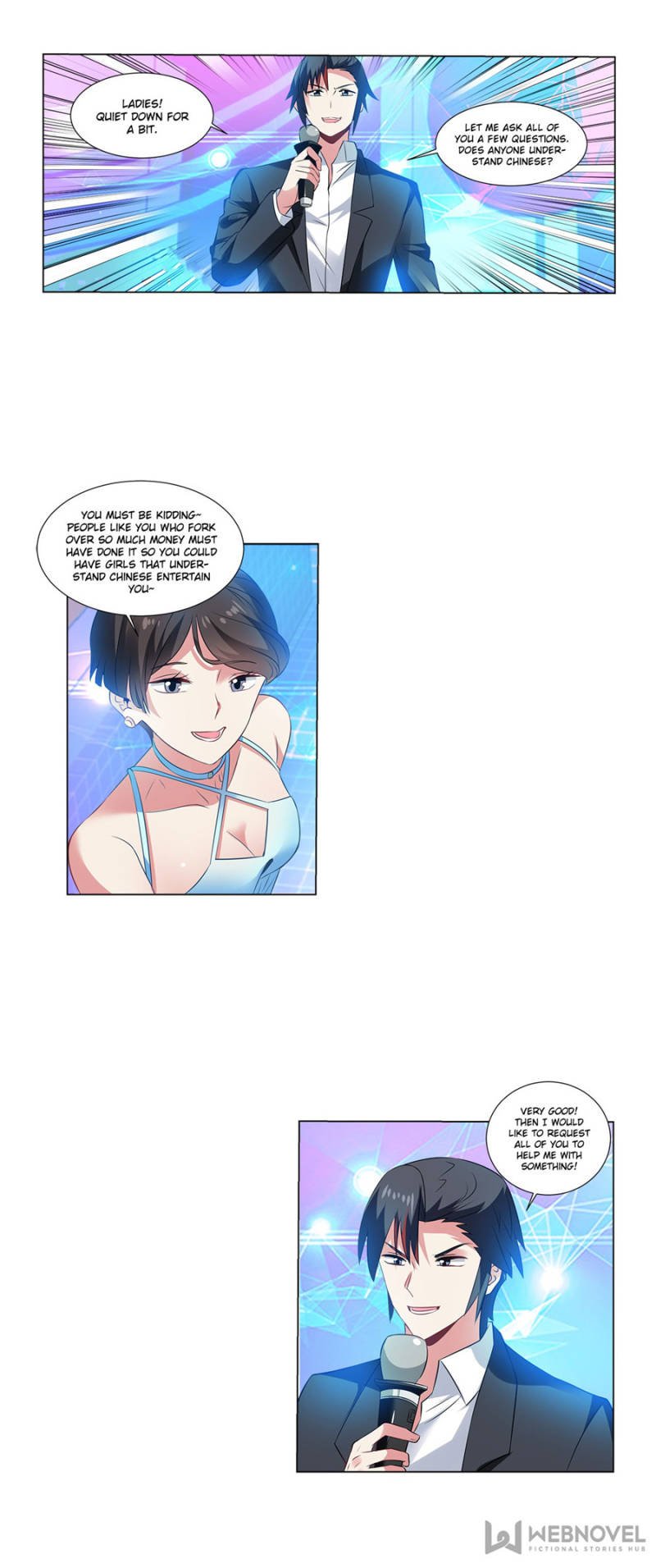 Page 3 of Chapter 175