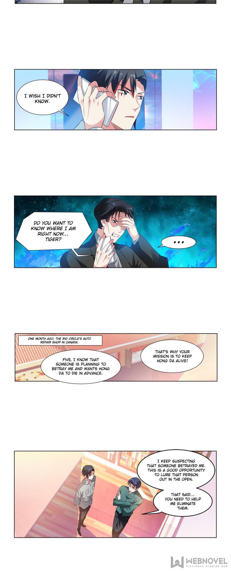 Page 7 of Chapter 175