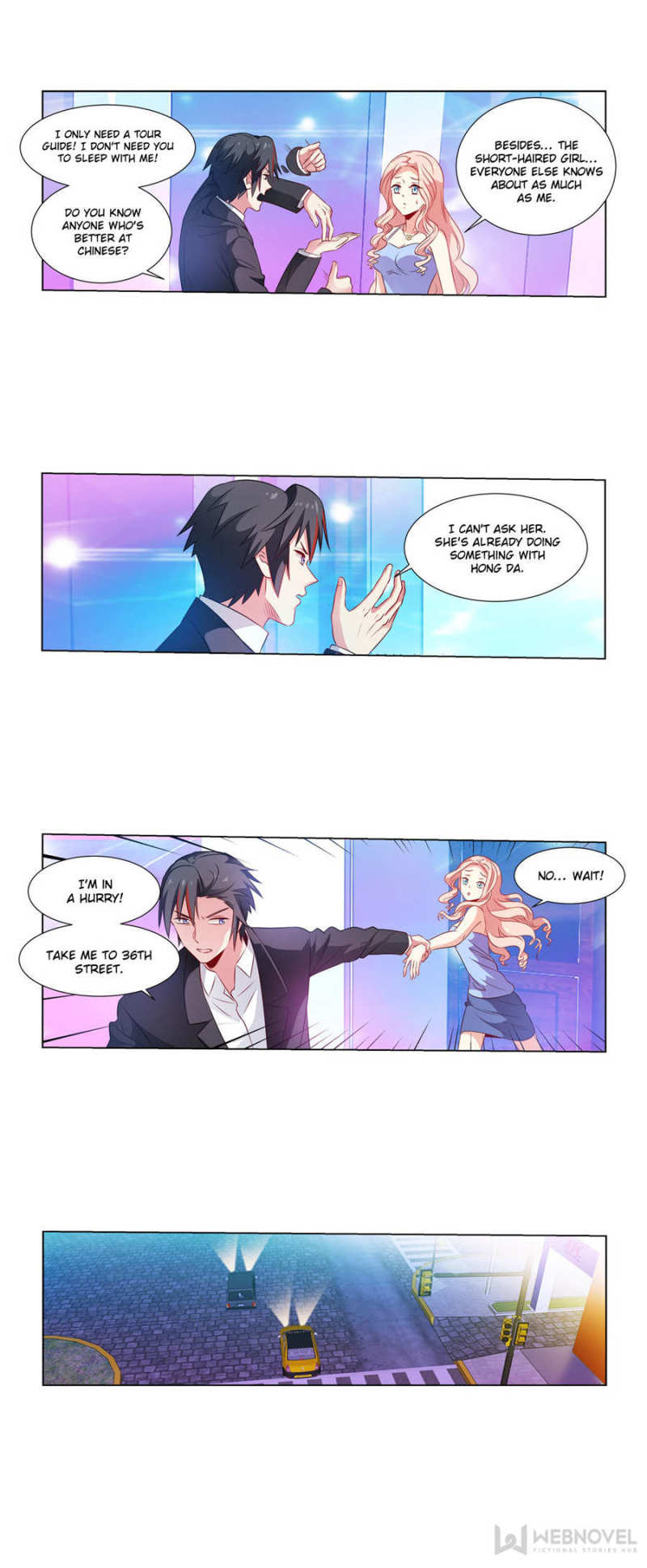 Page 4 of Chapter 176