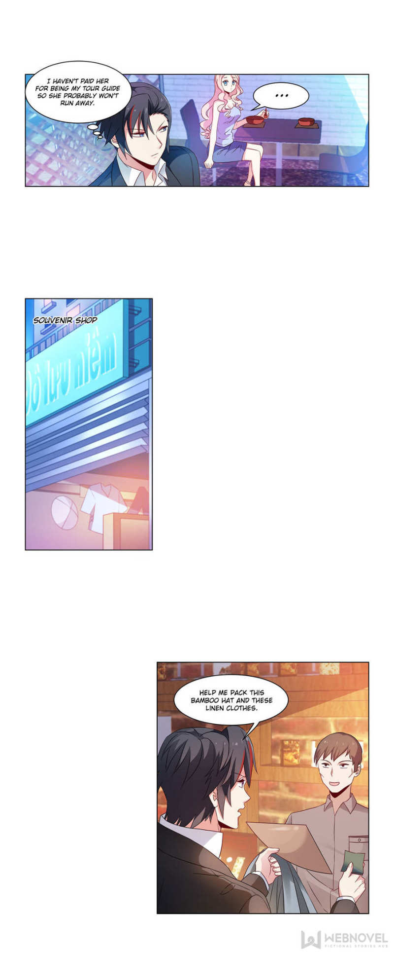 Page 2 of Chapter 177