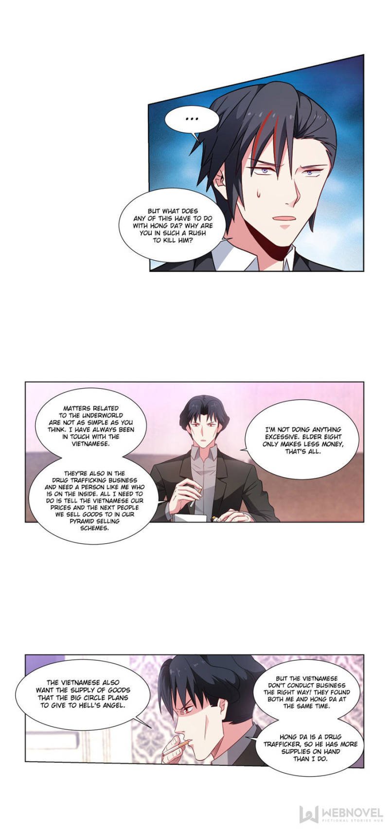Page 7 of Chapter 178
