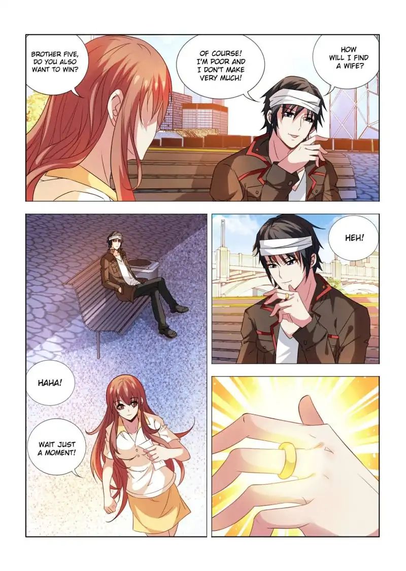 Page 7 of Chapter 18
