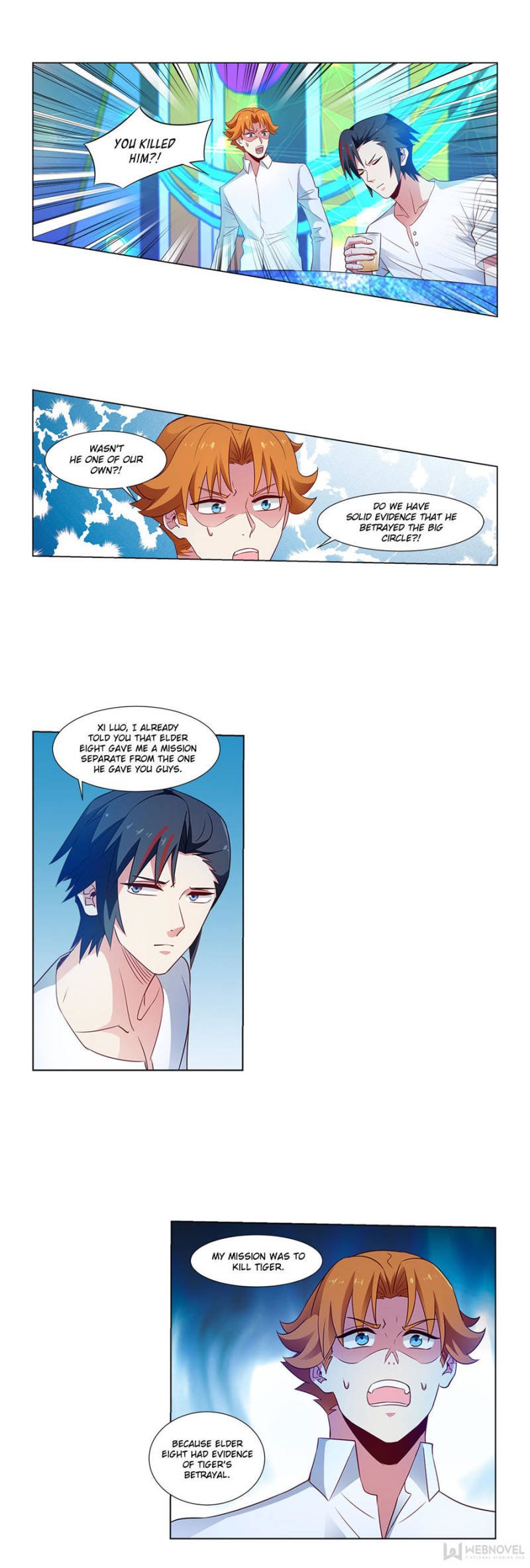 Page 6 of Chapter 181