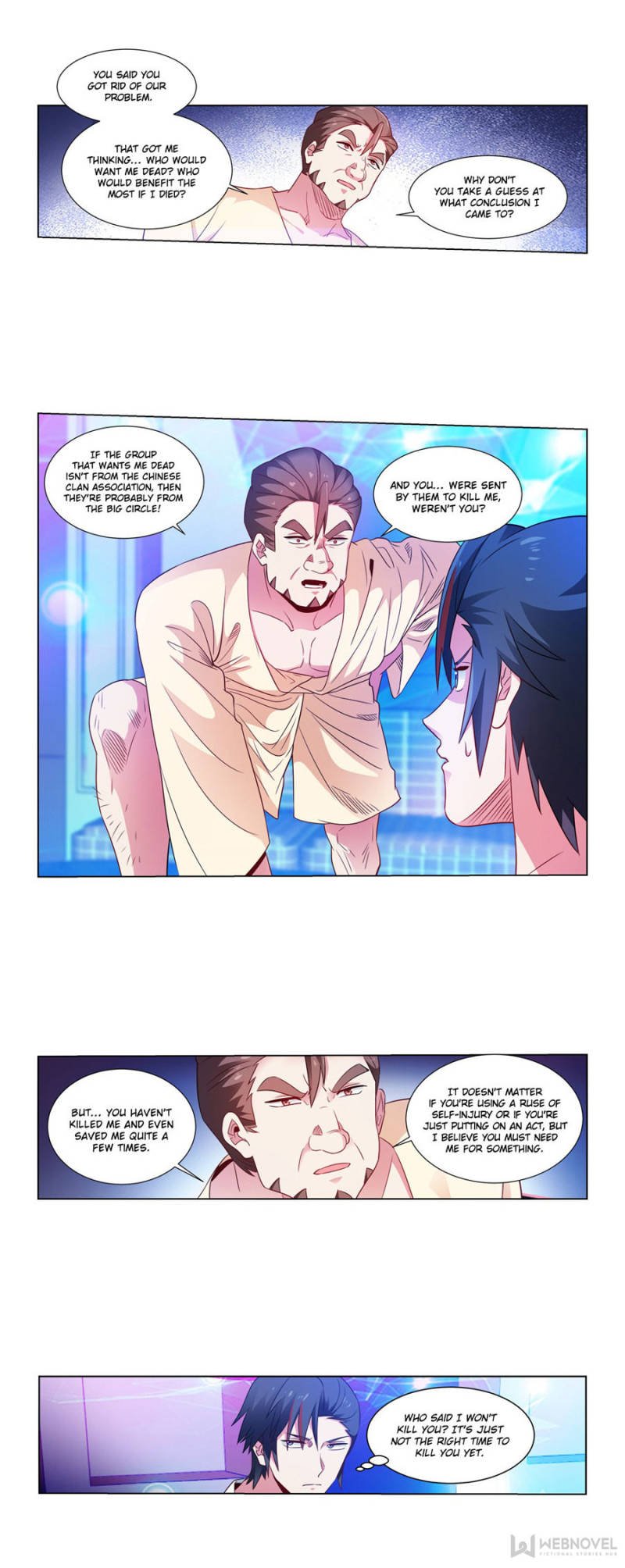 Page 3 of Chapter 182