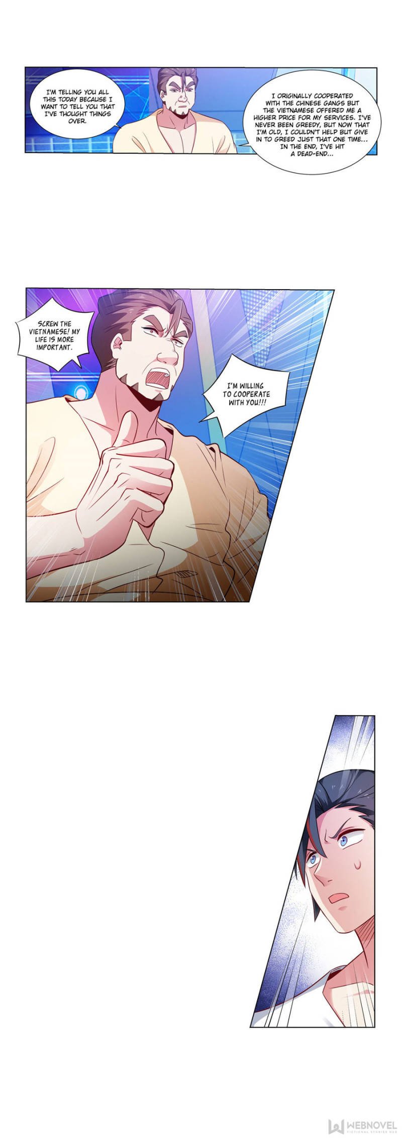 Page 4 of Chapter 182