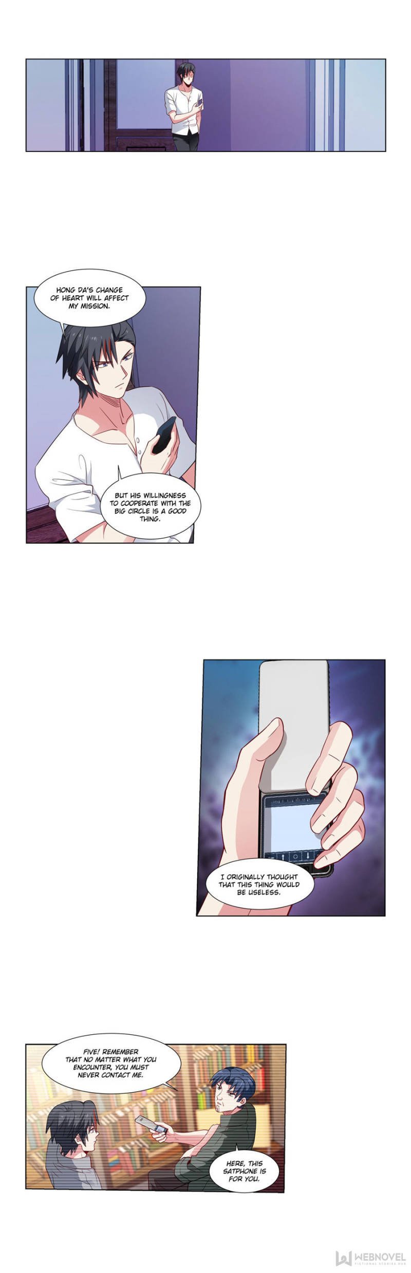 Page 6 of Chapter 182