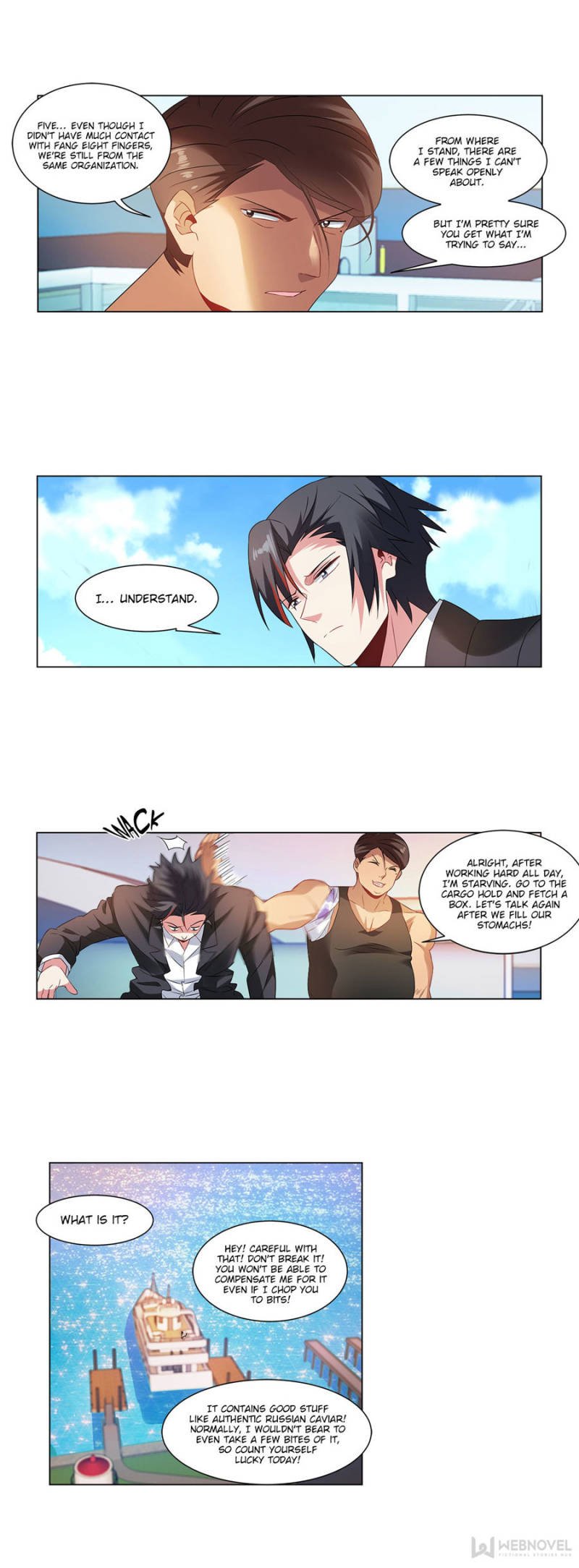 Page 2 of Chapter 185