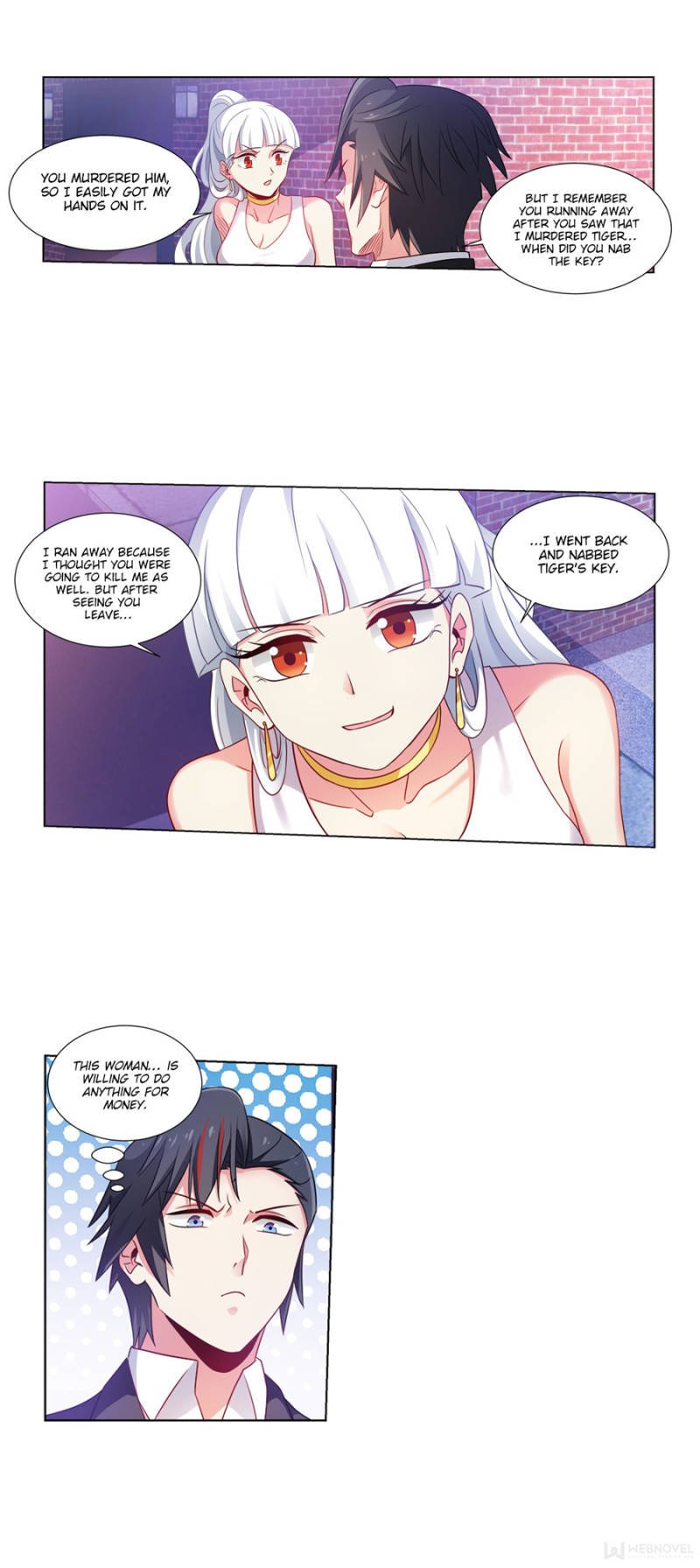 Page 7 of Chapter 188