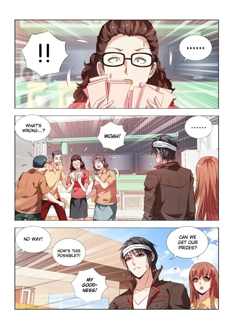 Page 2 of Chapter 19