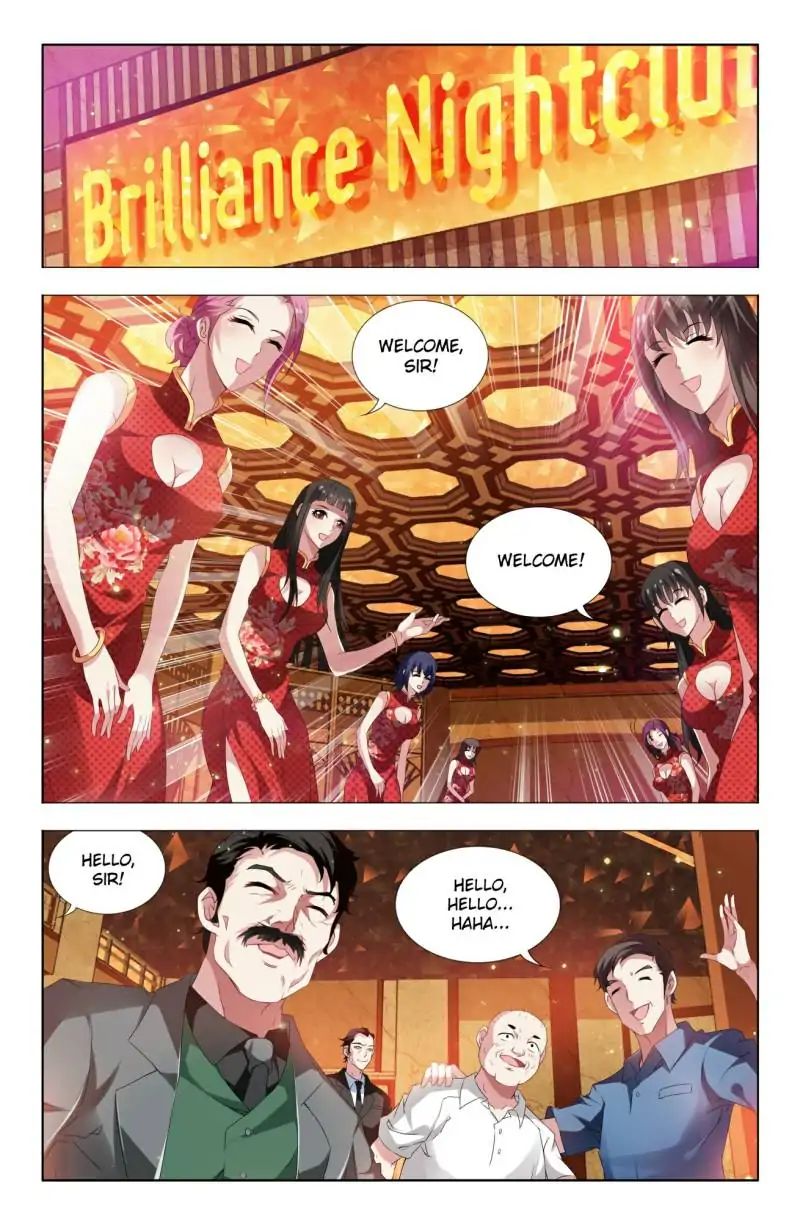 Page 2 of Chapter 2