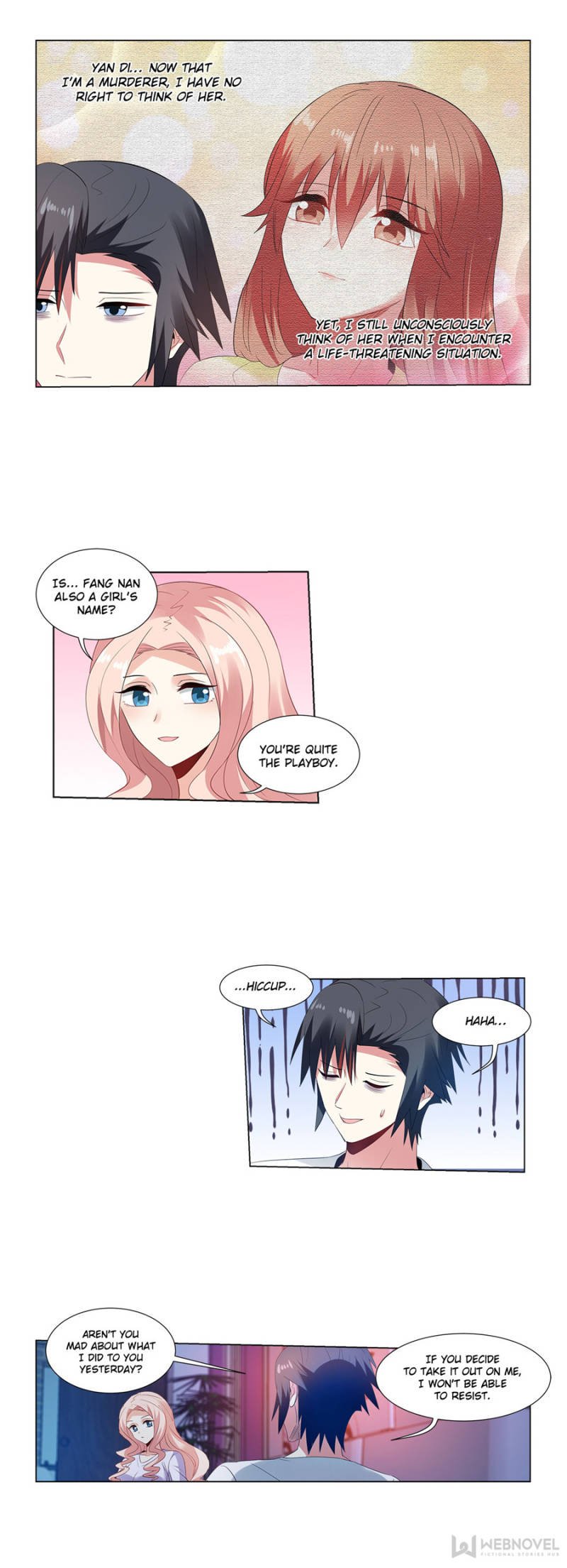 Page 3 of Chapter 203