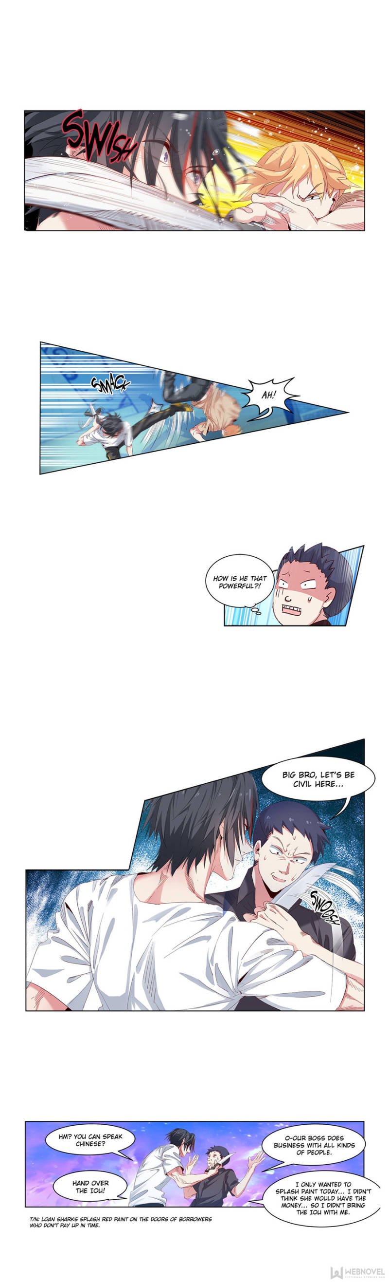 Page 1 of Chapter 205