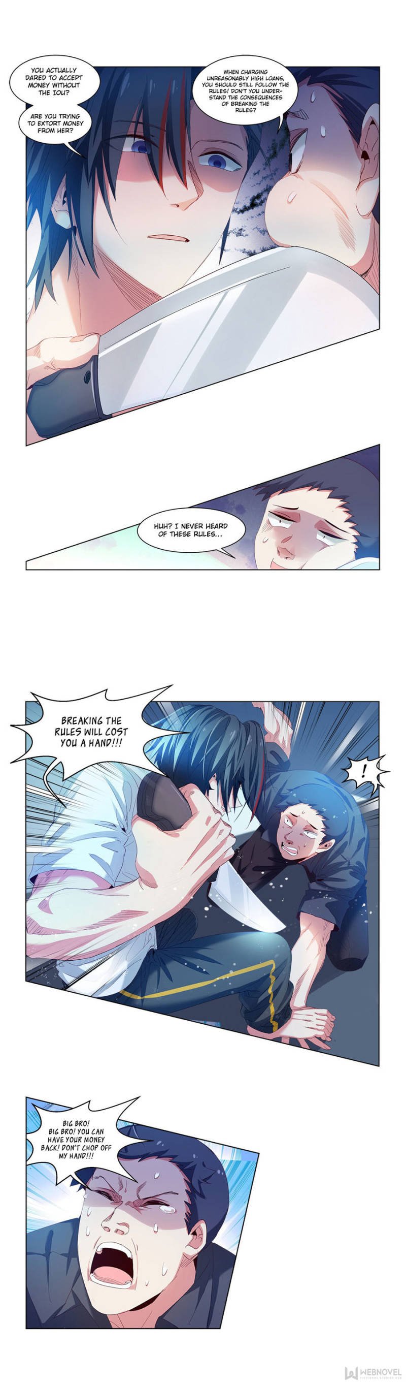 Page 2 of Chapter 205