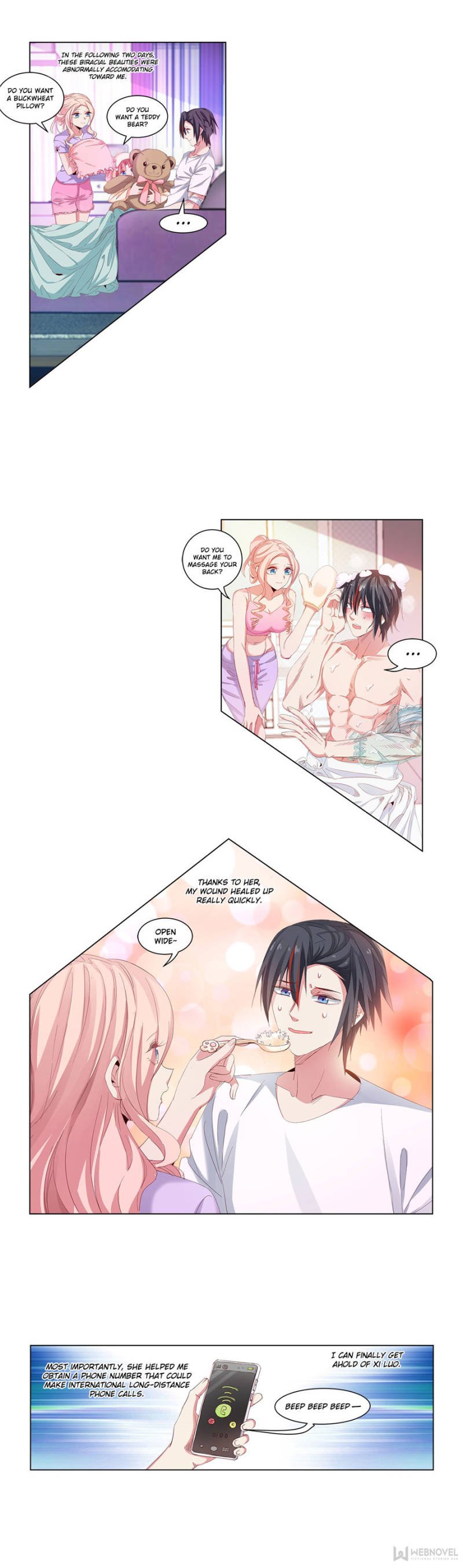 Page 5 of Chapter 205