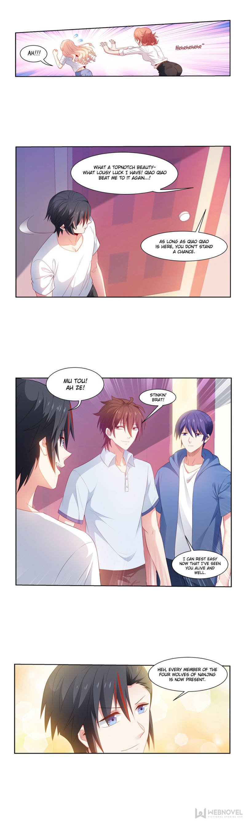 Page 6 of Chapter 206