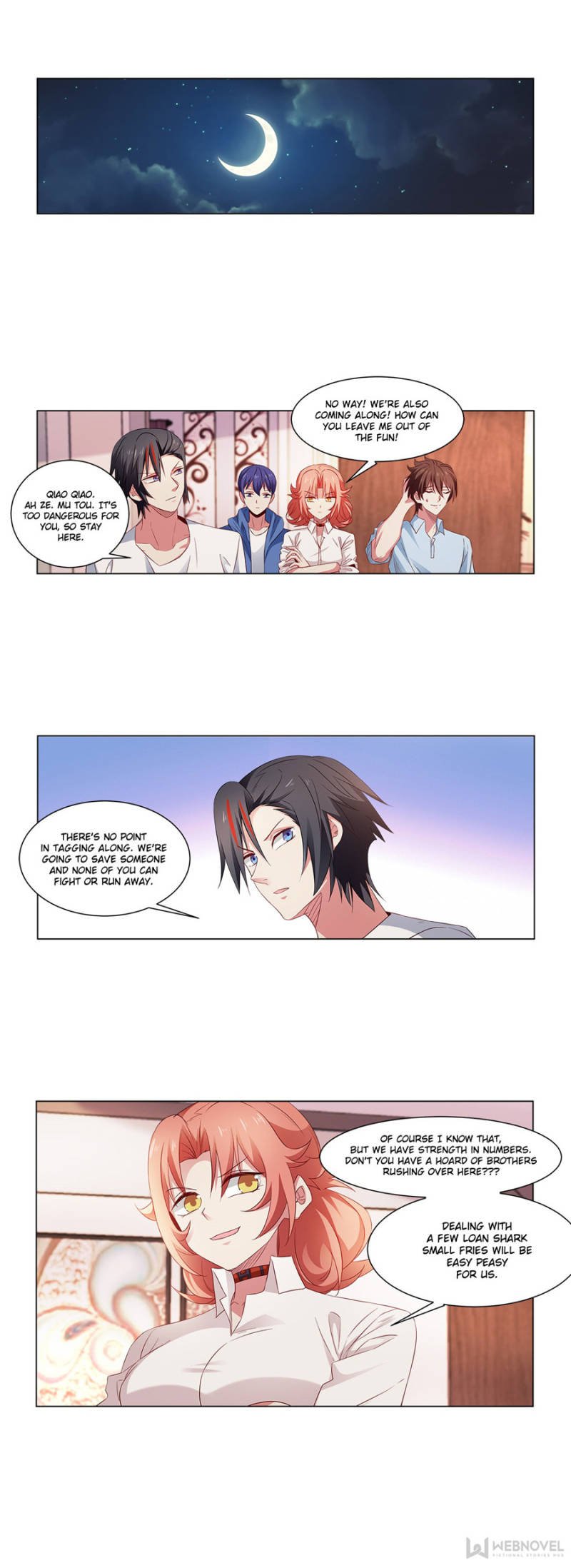 Page 4 of Chapter 209