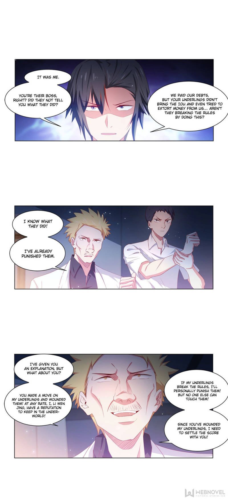 Page 7 of Chapter 210