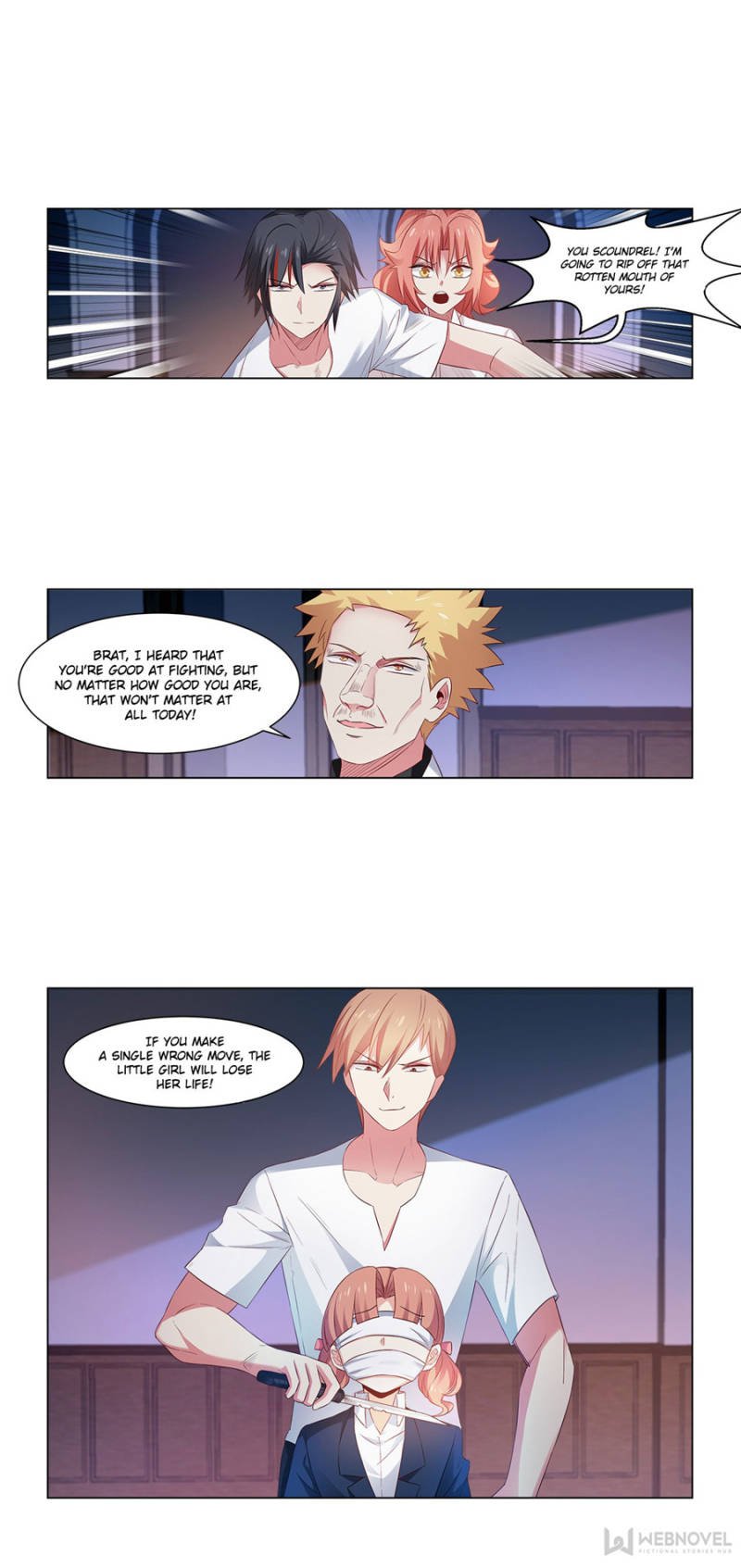 Page 1 of Chapter 211