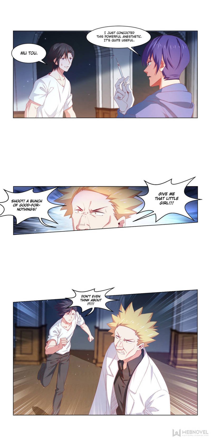 Page 2 of Chapter 212