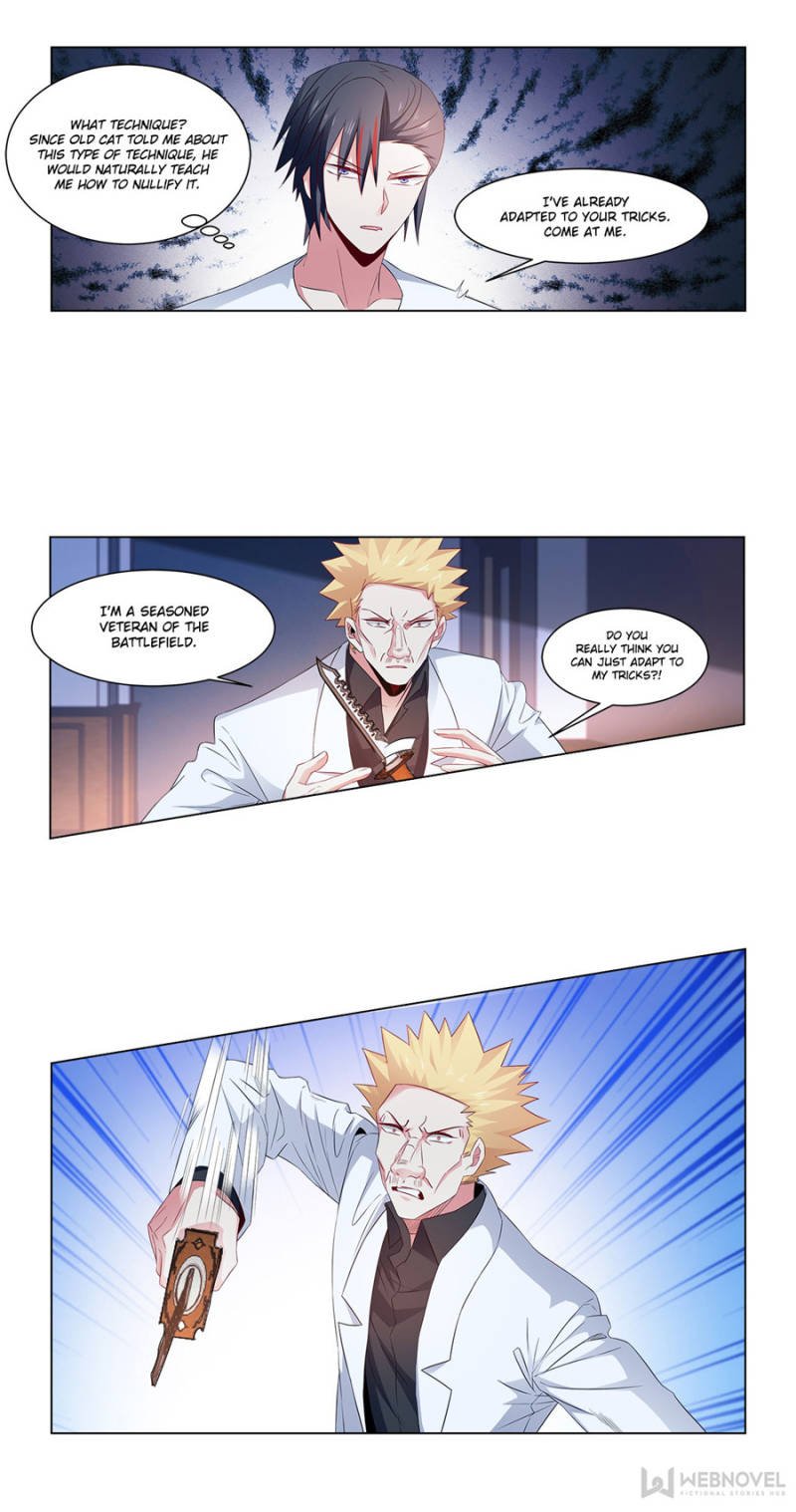 Page 7 of Chapter 213