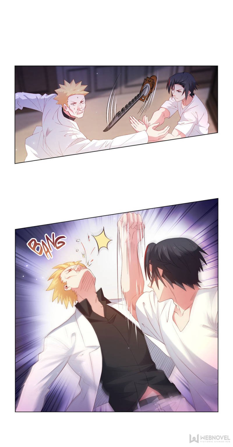 Page 1 of Chapter 214
