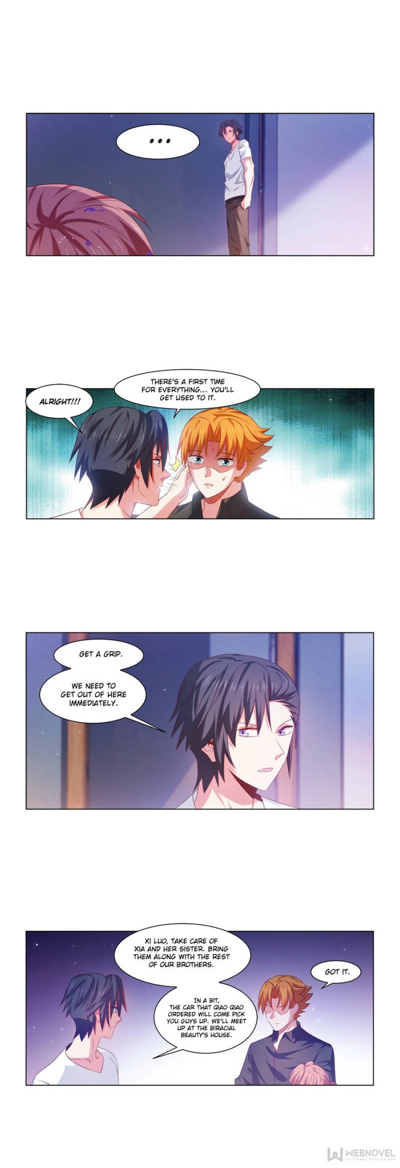 Page 1 of Chapter 216