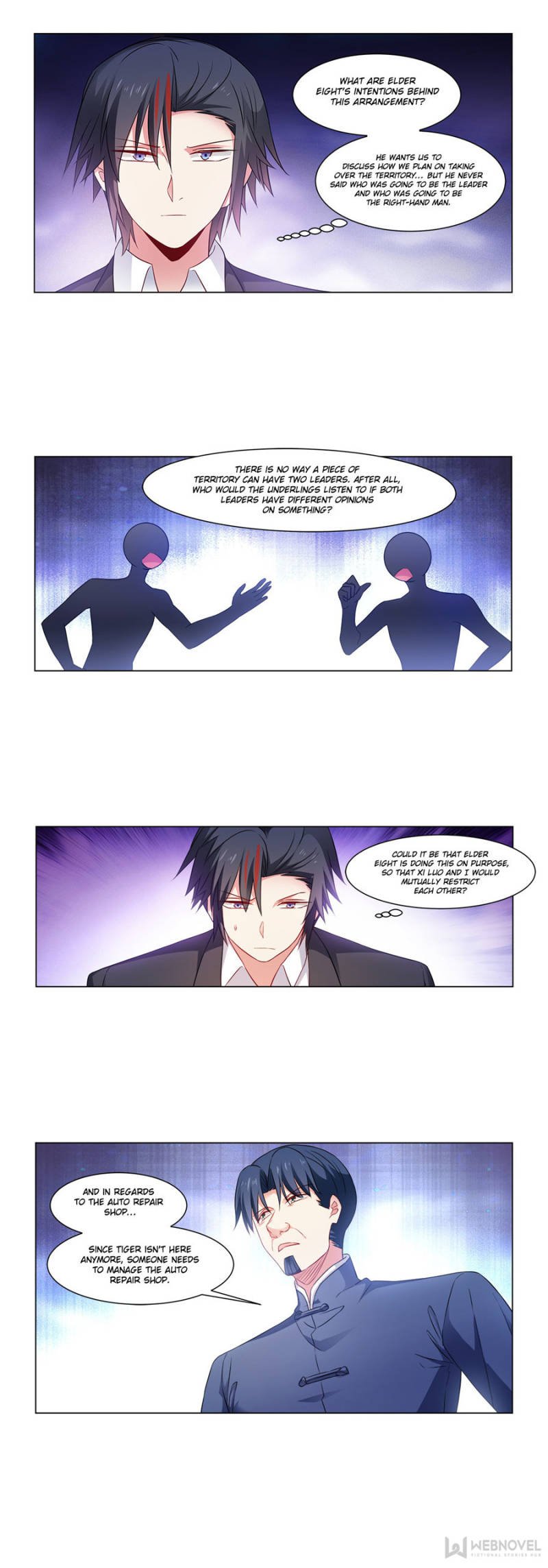 Page 4 of Chapter 224