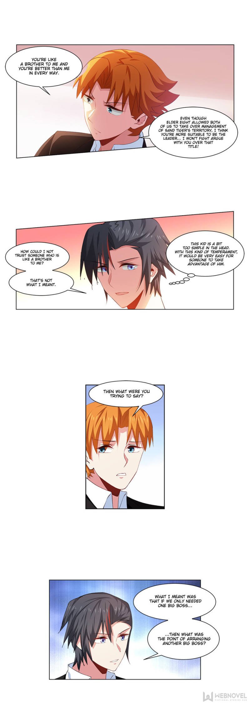 Page 3 of Chapter 225
