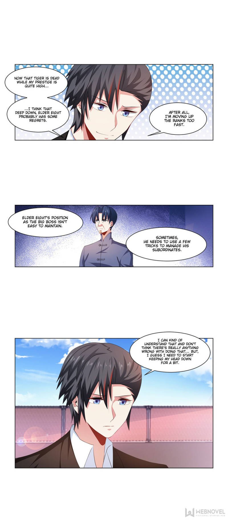 Page 5 of Chapter 225
