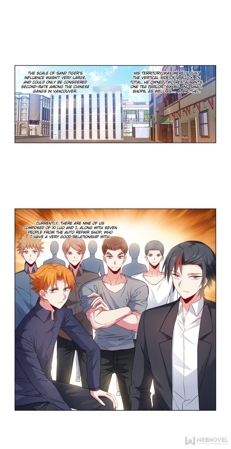 Page 1 of Chapter 226