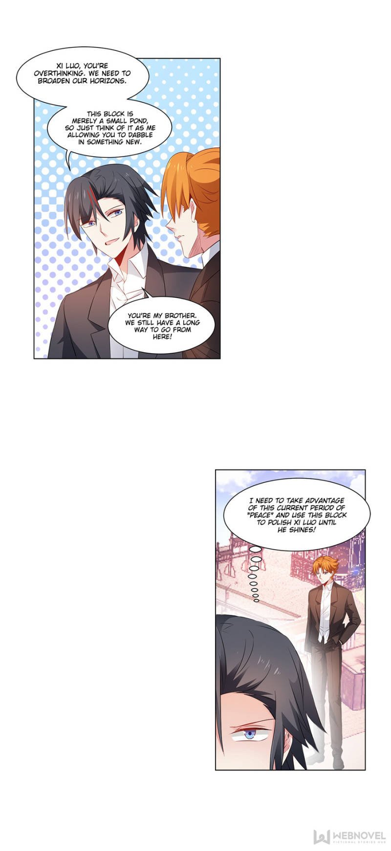 Page 3 of Chapter 227