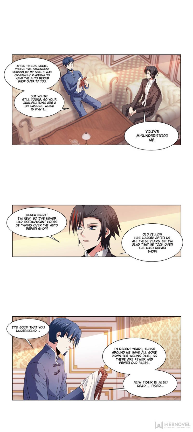 Page 5 of Chapter 227