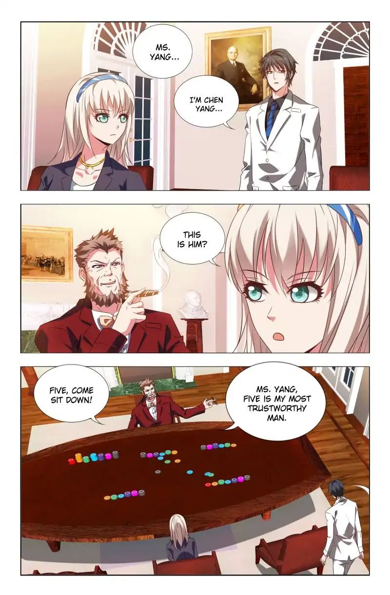 Page 7 of Chapter 23