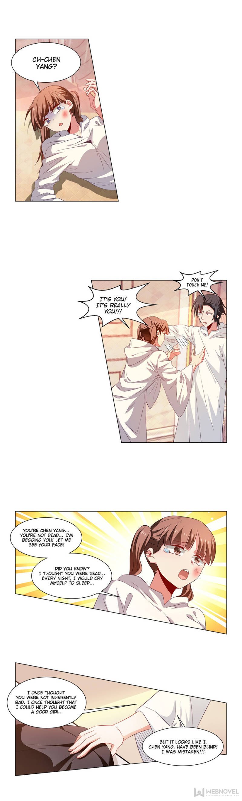 Page 5 of Chapter 231