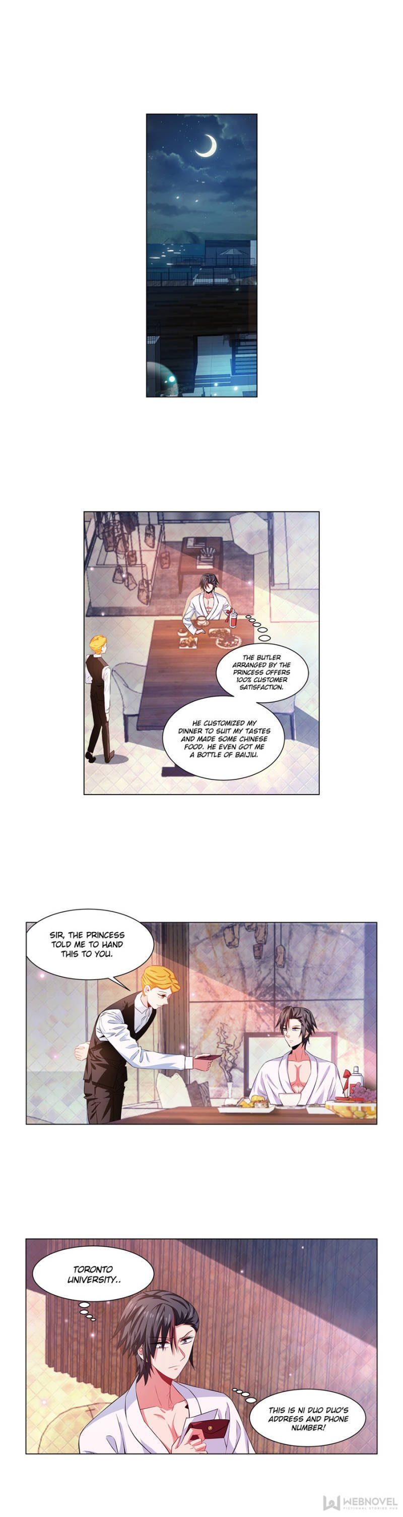 Page 4 of Chapter 233