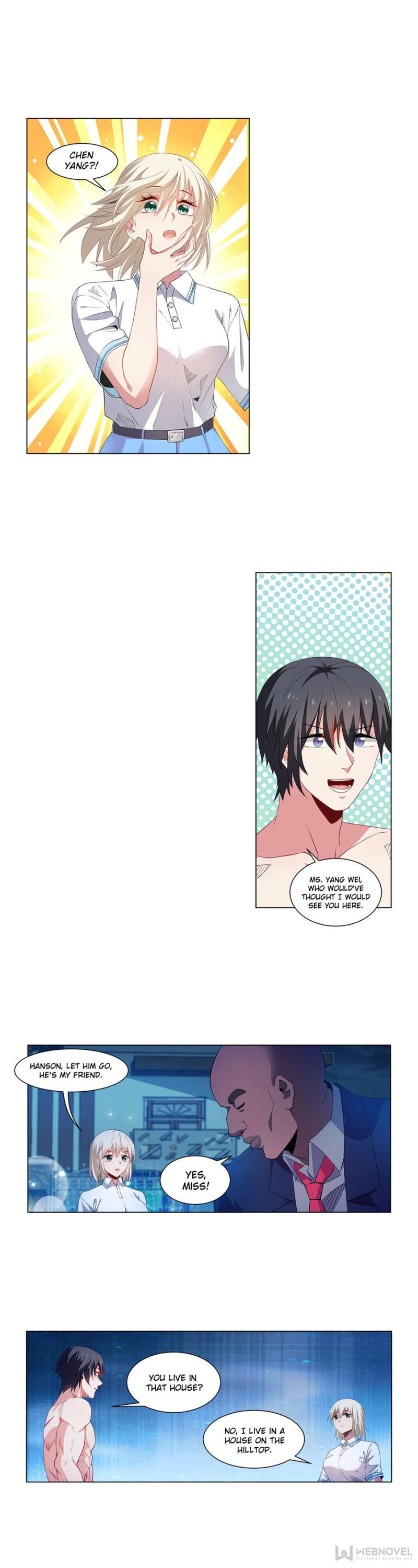 Page 1 of Chapter 235