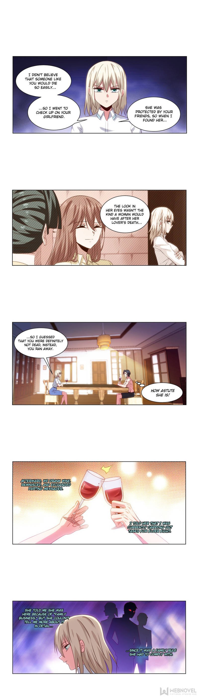 Page 1 of Chapter 236