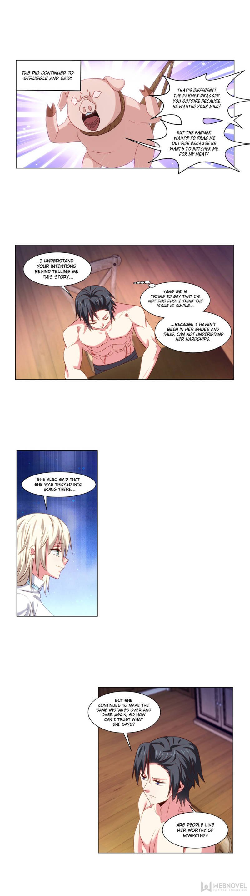 Page 5 of Chapter 236