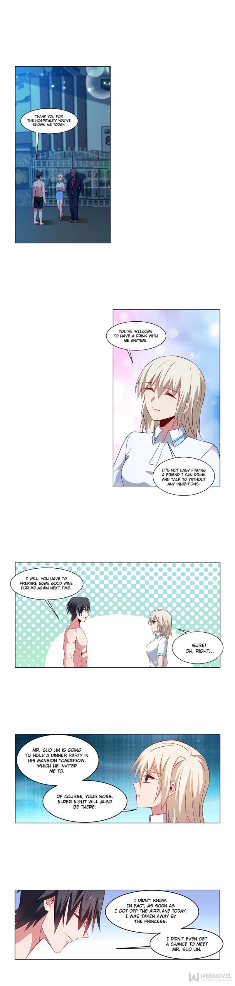 Page 1 of Chapter 237