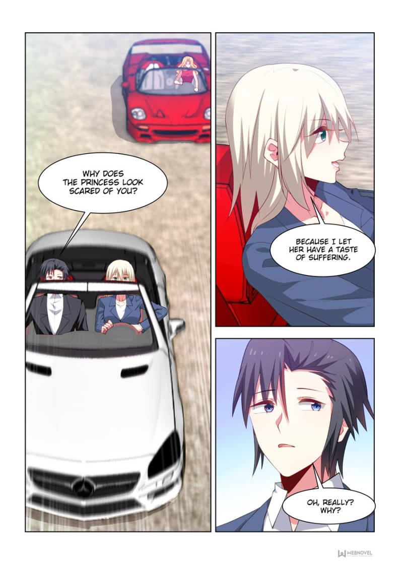 Page 1 of Chapter 238