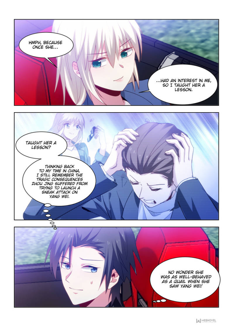Page 2 of Chapter 238