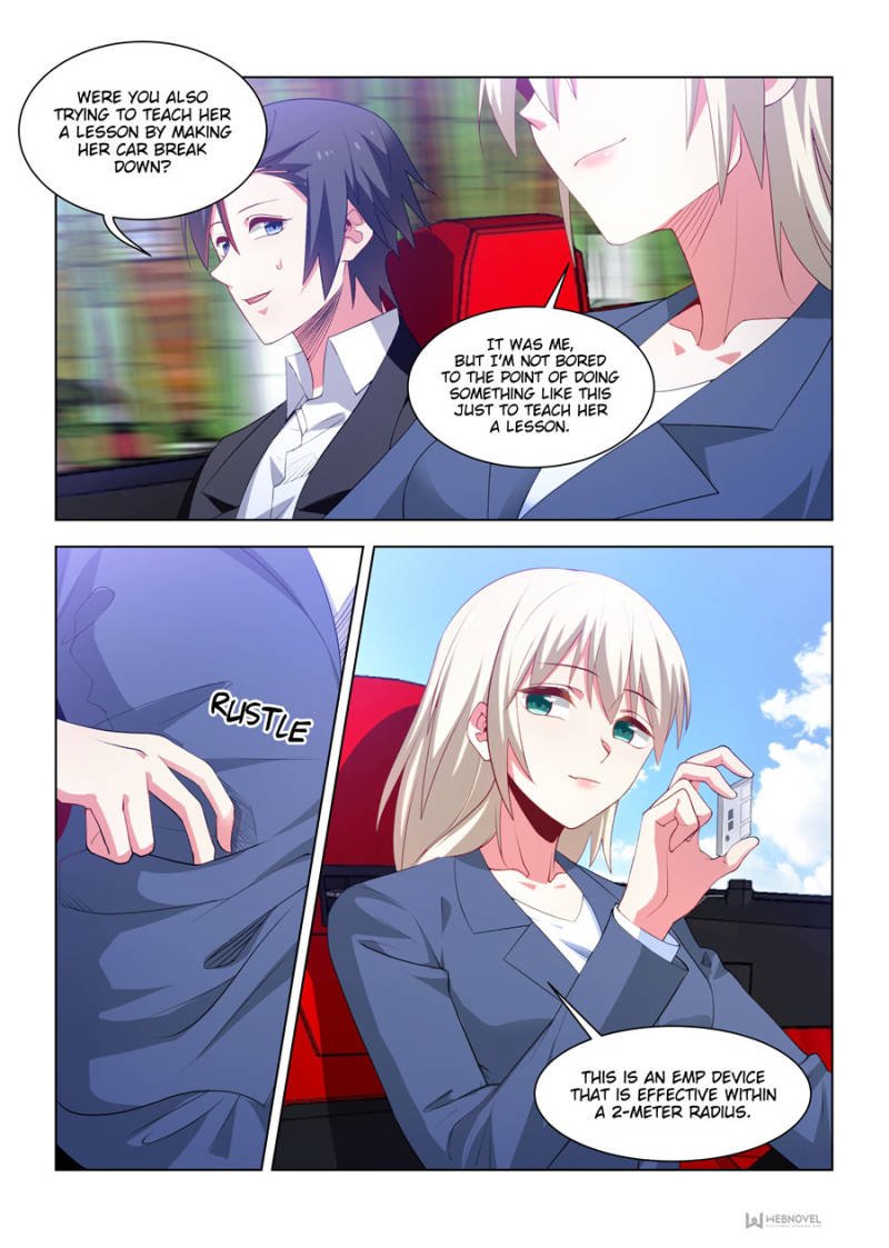 Page 3 of Chapter 238