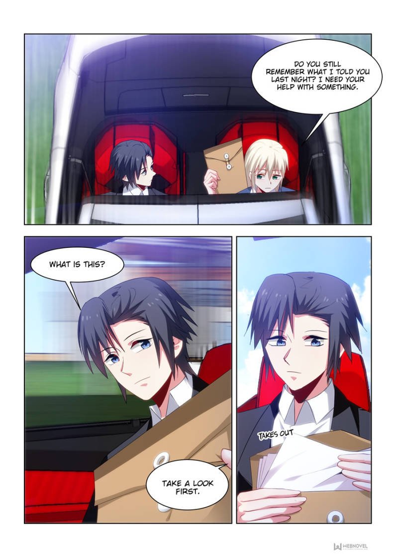 Page 5 of Chapter 238